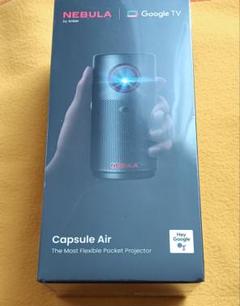 2025年最新】Anker プロジェクター nebula capsuleの人気