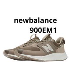 newbalance 900EM1 ニューバランス 900 軽量 27.0