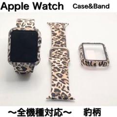 S1豹柄★アップルウォッチ　ラバーベルト Apple Watchバンド