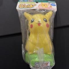ピカチュウ　らっぱ　ポケットモンスター
