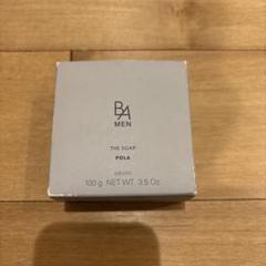 ポーラ B.A メン 男性用 ザ プレミアムセット 石鹸＆美容液 未使用品