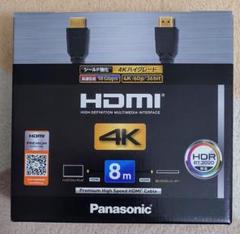 パナソニック ハイスピードHDMIケーブル 8.0m RP-CHK80-K - メルカリ