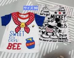 Disney プーさん ミッキーマウス半袖 90㎝ 2枚セット まとめ売り