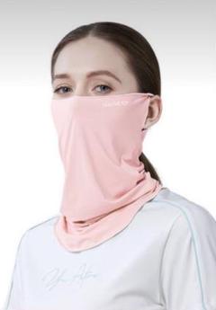 即日発送 冷感マスク 男女兼用 フェイスマスク ネックウォーマー ピンク