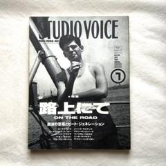 未開封CD「ジャック・ケルアック 路上ON THE ROADを詩う」 Amazon | ジャック・ケルアック『路上-ON THE ROAD』を詩う JACK