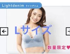 2025年最新】アガリズム デニムの人気アイテム - メルカリ
