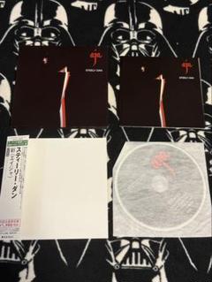 スティーリー・ダン / エイジャ 初回限定 紙ジャケットCD 帯、解説日本語訳付