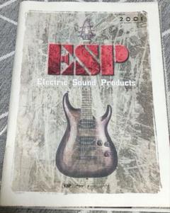 2025年最新】ESP Laputaの人気アイテム - メルカリ
