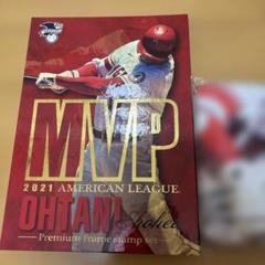NEW Shohei Ohtani 2021 MVP Award Premium Frame Stamp Set MLB