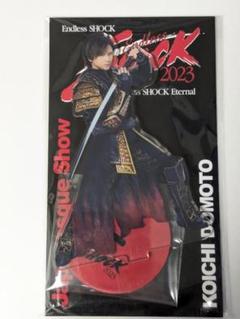 2025年最新】堂本光一 shock アクスタの人気アイテム - メルカリ