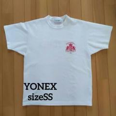 美品✨YONEX ヨネックス 再春館製薬所レプリカTシャツ SSサイズ サイン入 20913y-26.jpg?fitin=720:720
