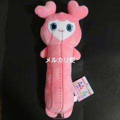 TWICE LOVELYS のびふにゃ BIGぬいぐるみ 7種セット 2025年最新】Twice lovelys のびふにゃbigぬいぐるみの人気