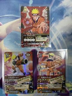 NARUTO ナルティメットカードバトル ナルティメットミッション ナルト 3枚