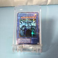 遊戯王カード・オベリスクの巨神兵