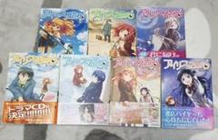 23年最新 蛍たかなピロ式の人気アイテム メルカリ 23年最新 蛍たかなピロ式の人気アイテム メルカリ