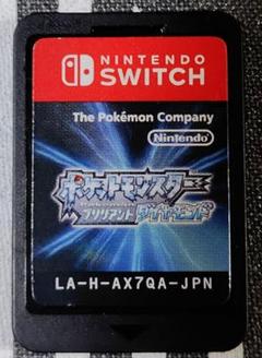 ポケットモンスター ブリリアントダイヤモンド　パッケージなし