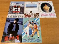映画のパンフレット 15冊セット - メルカリ