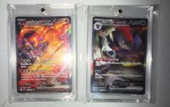 ポケモンカード　ファイヤーex Nのゾロアークex SAR まとめ売り