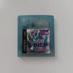 ゲームボーイカラー ソフト ポケモン クリスタル