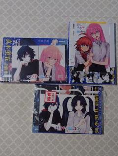 ナキナギ(1) アニメイト、TSUTAYA、未来屋書店特典付き - メルカリ