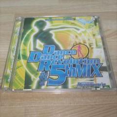 ダンスダンスレボリューション5thMIX オリジナルサウンドトラックCD