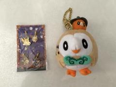 ポケモンセンター限定　ハロウィン　ニャビー　ストラップ　マスコット　グッズ　レア ポケモンセンター限定 ハロウィン ニャビー ストラップ