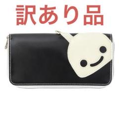 CUNE長財布 キューン 美品 CUNE(R) LONG WALLET BOOK | CUNE ONLINE STORE (キューン