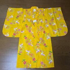 ウサギと花柄の黄色い和服 100cm~