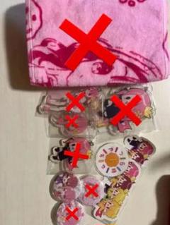 6時のおやつ ステッカーの中古/未使用品 - メルカリ