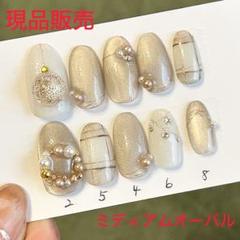 現品販売　ネイルチップ #024