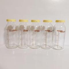 ピジョン 母乳実感 哺乳瓶 200ml 直付けタイプ 病院 産院用