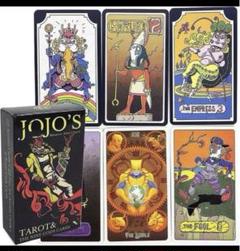 ジョジョの奇妙な冒険　カード16枚　ダブり3枚含む 全84枚】ジョジョの奇妙な冒険 スターダストクルセイダース