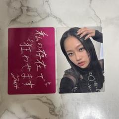 2025年最新】nono yuriの人気アイテム - メルカリ