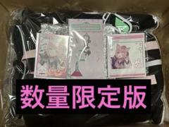 ホロライブ 博衣こより 活動3周年記念 数量限定ver フルセット 博衣こより活動3周年記念フルセット 数量限定ver - メルカリ