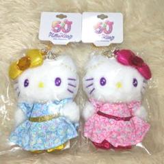 2025年最新】キティ 50周年 マスコット ミミィの人気アイテム