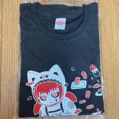 さみしいおさしみTシャツ りゅうせー コミケ