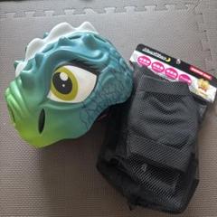 子供用ヘルメット サポートグッズ付