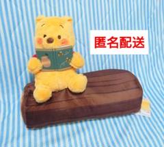 2025年最新】タグ付きくまのプーさんぬいぐるみの人気アイテム