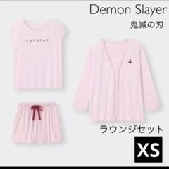 新品 GU ラウンジセット　鬼滅の刃　Demon Slayer XS