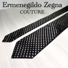 2025年最新】zegna coutureの人気アイテム - メルカリ