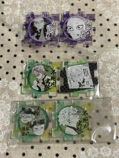 鬼滅の刃 アクリルパズル 原画展 第1弾 第2弾 ジャンプショップ 不死川玄弥 集英社 - 鬼滅 原画展 アクリルパズル 不死川 実弥 実弘 第二弾