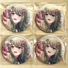 草薙寧々 プロセカ グリッター缶バッジ vol.8 B 予約商品】グリッター缶バッジコレクション vol.8 B BOX 特典