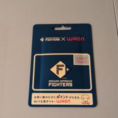 【激レア！新品】　ご当地WAON 日本ハムファイターズ　2種セット　ワオンカード 41FGDwDdniL._UF350,350_QL50_.jpg