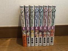 赤松健3作品全巻セット　まとめ買い AIが止まらない！ 全9巻セット 赤松健 全巻セット アイが止まら