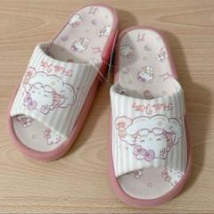 ハローキティ ふわふわスリッパ　レトロ　レア　サンリオ　未使用 2025年最新】HelloKittyルームシューズの人気アイテム - メルカリ