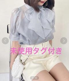 ヘザー❤︎シアードットブラウス⭐︎キャミセット⭐︎未使用タグ付き！