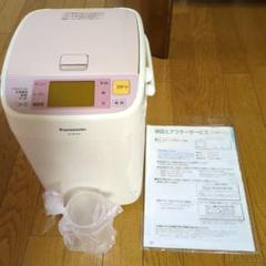 【未開封・未使用】Panasonic ホームベーカリー SD-BH103-P Amazon.co.jp: パナソニック ホームベーカリー ピンク SD-BH103