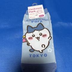 かめ吉様 リクエスト まとめ商品③ ま。様 リクエスト 3点 まとめ商品 - メルカリ