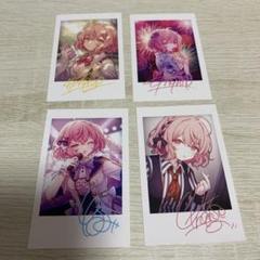 なるせチェキ Amazon.co.jp: nqrse なるせ チェキ サイン IA : 文房具