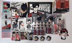 ハイキュー 黒尾鉄朗 まとめ売り 極楽湯 ウエハース ジャンプ